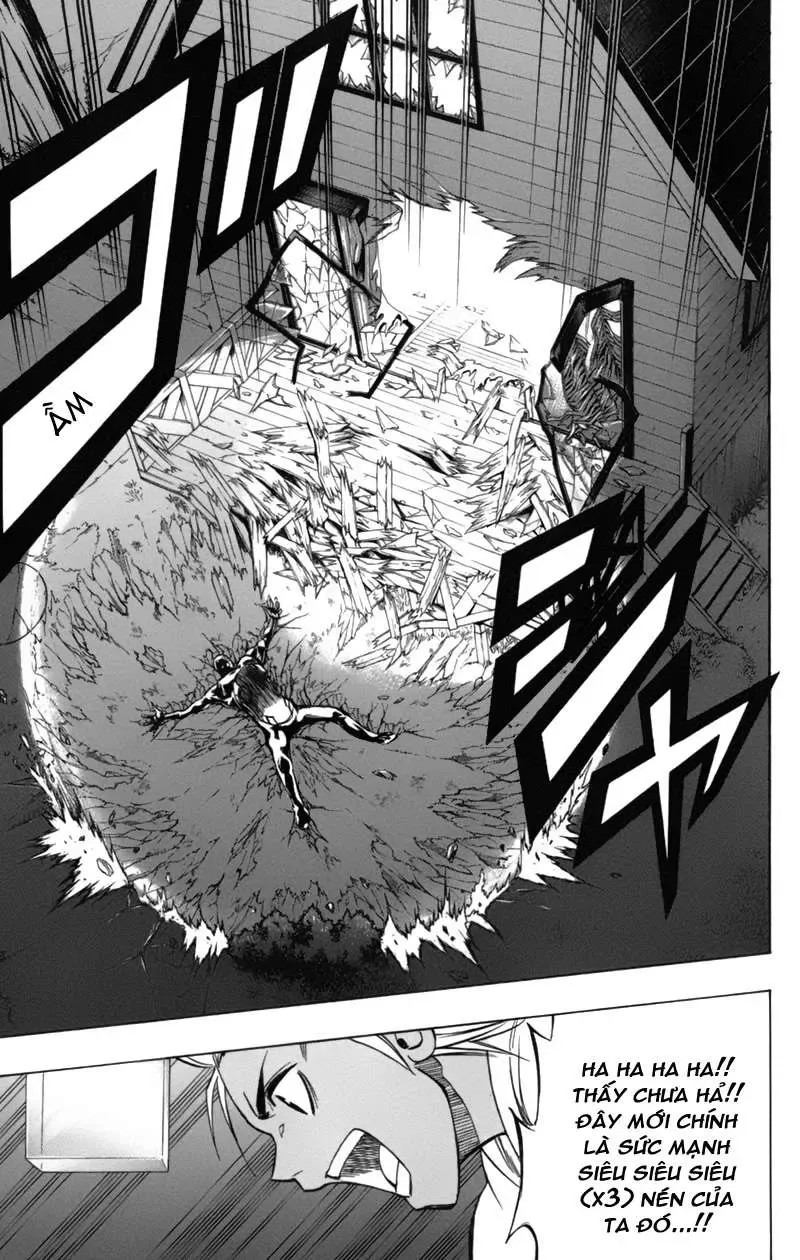 Psyren Chapter 53 - 14