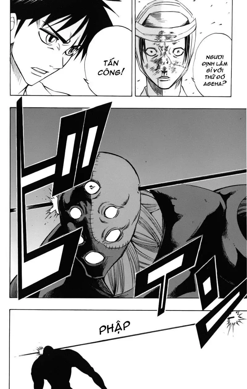 Psyren Chapter 53 - 17