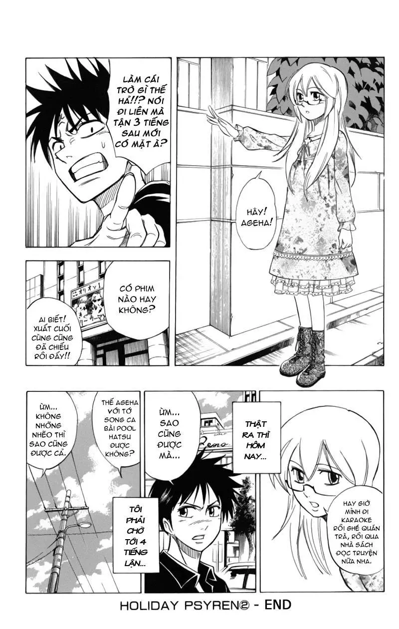 Psyren Chapter 53 - 22