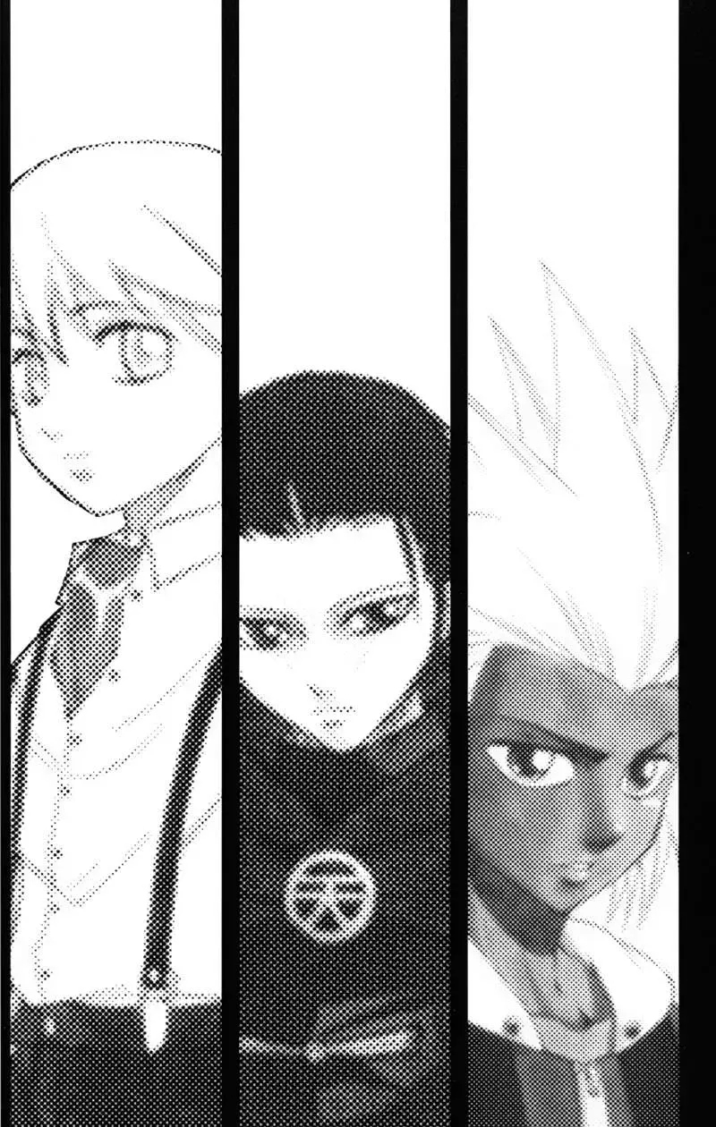 Psyren Chapter 53 - 24