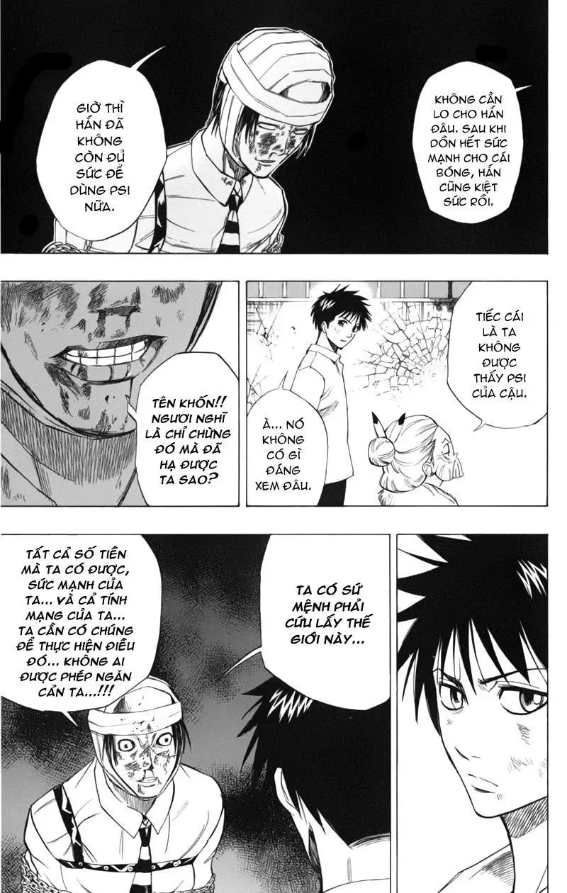 Psyren Chapter 54 - 12