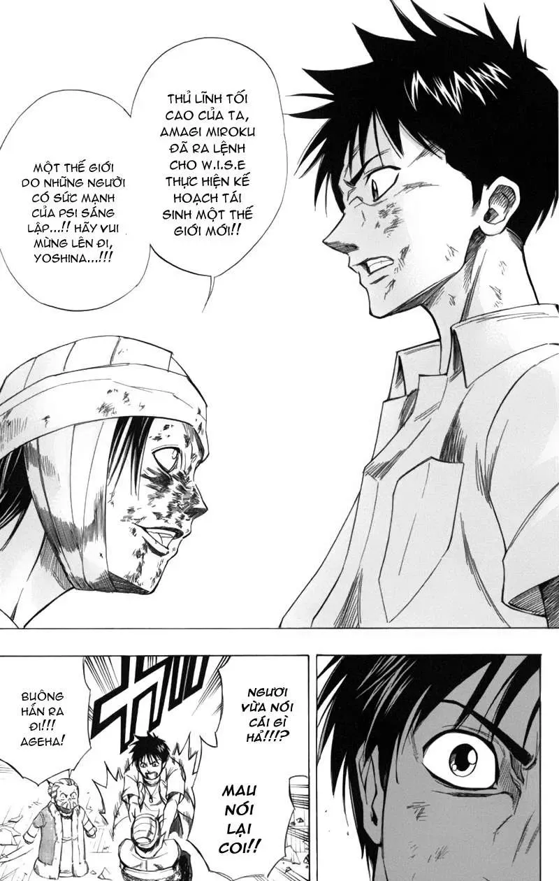 Psyren Chapter 54 - 14