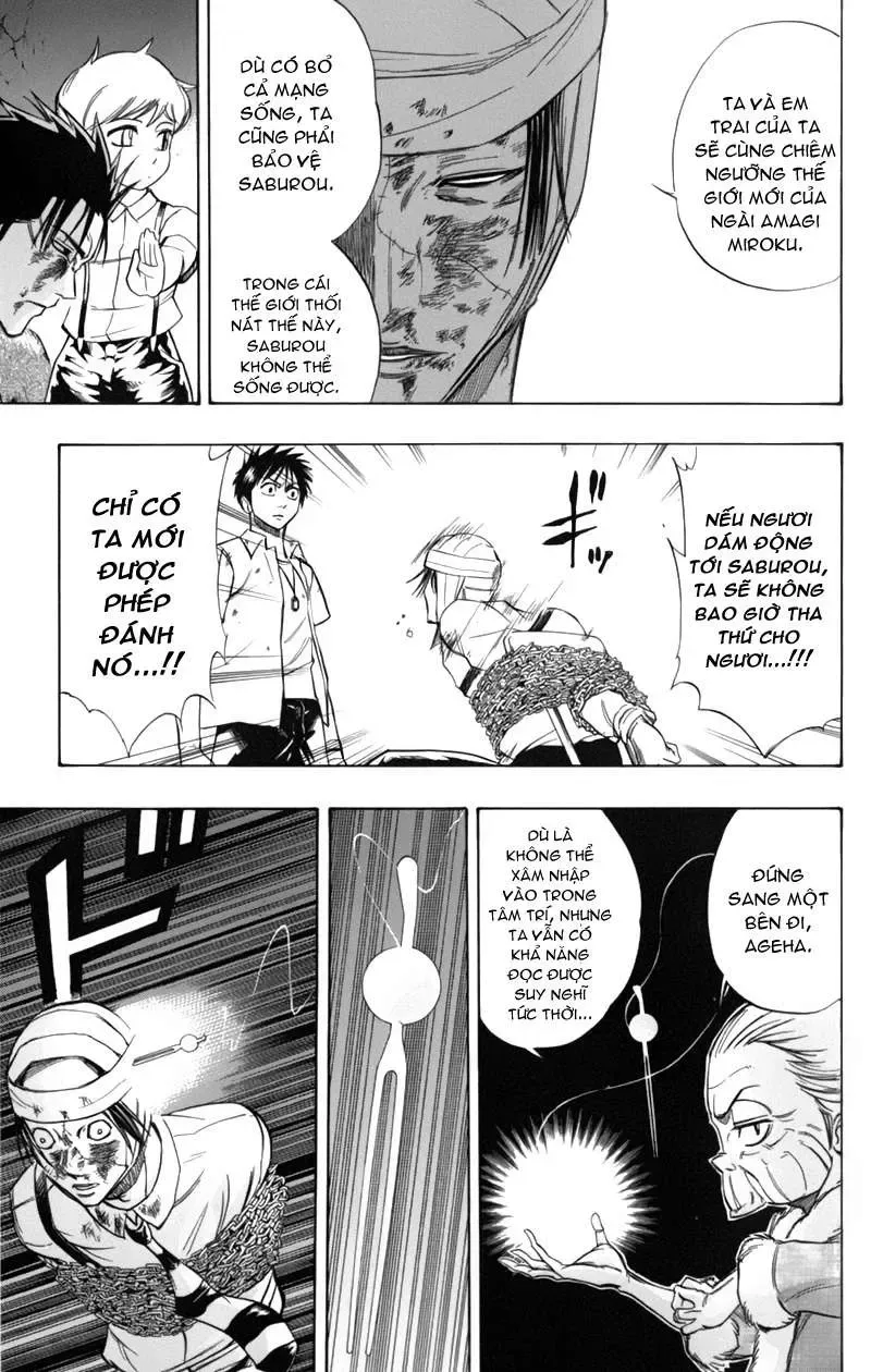Psyren Chapter 54 - 16