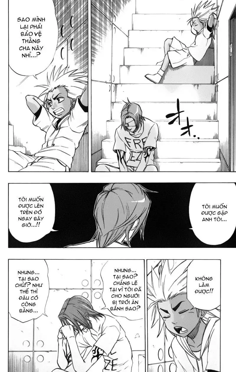 Psyren Chapter 54 - 17