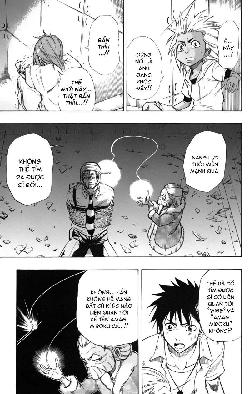 Psyren Chapter 54 - 18