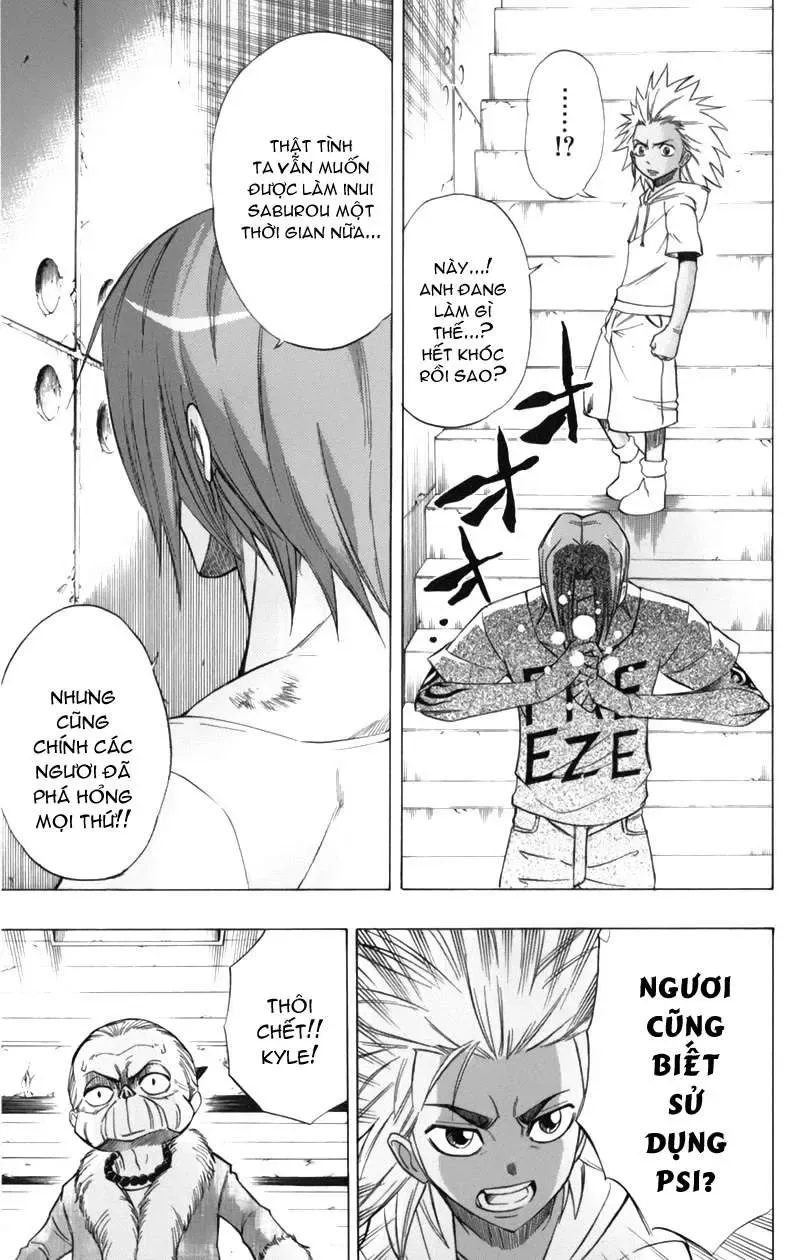 Psyren Chapter 54 - 24