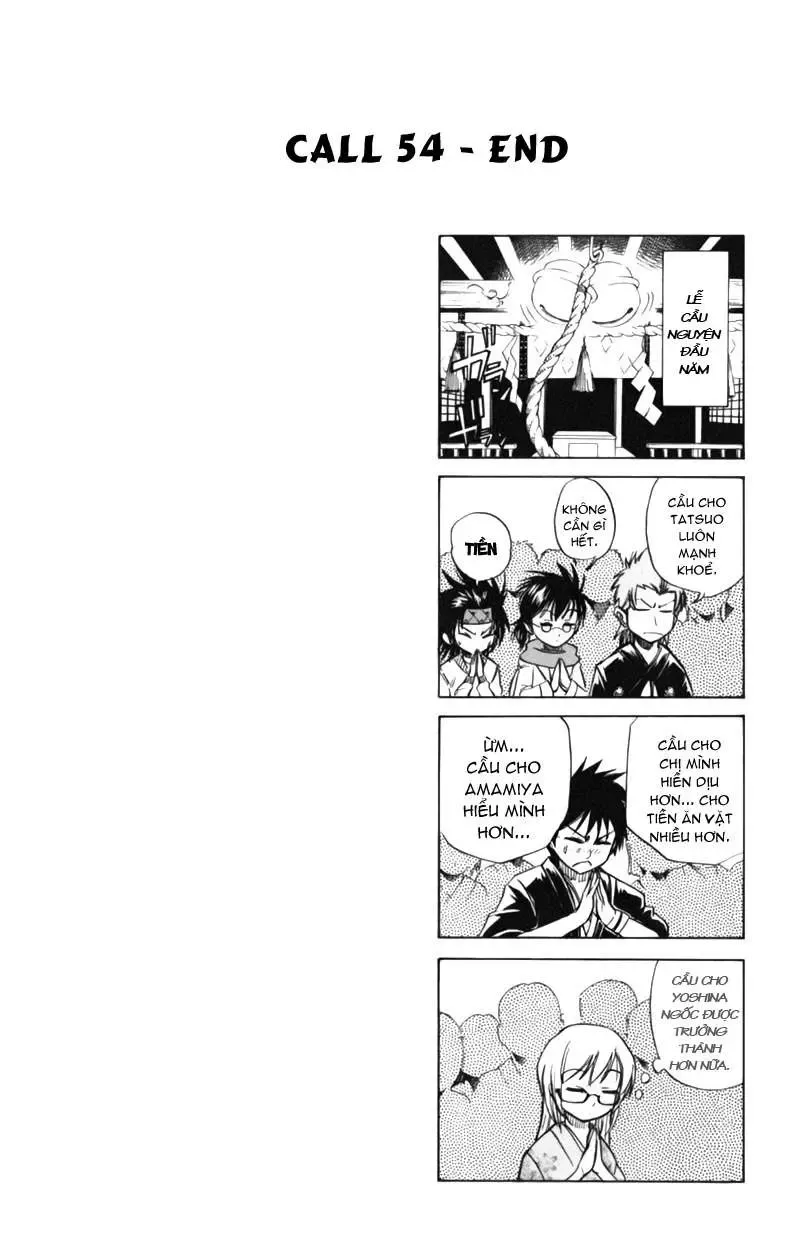 Psyren Chapter 54 - 25