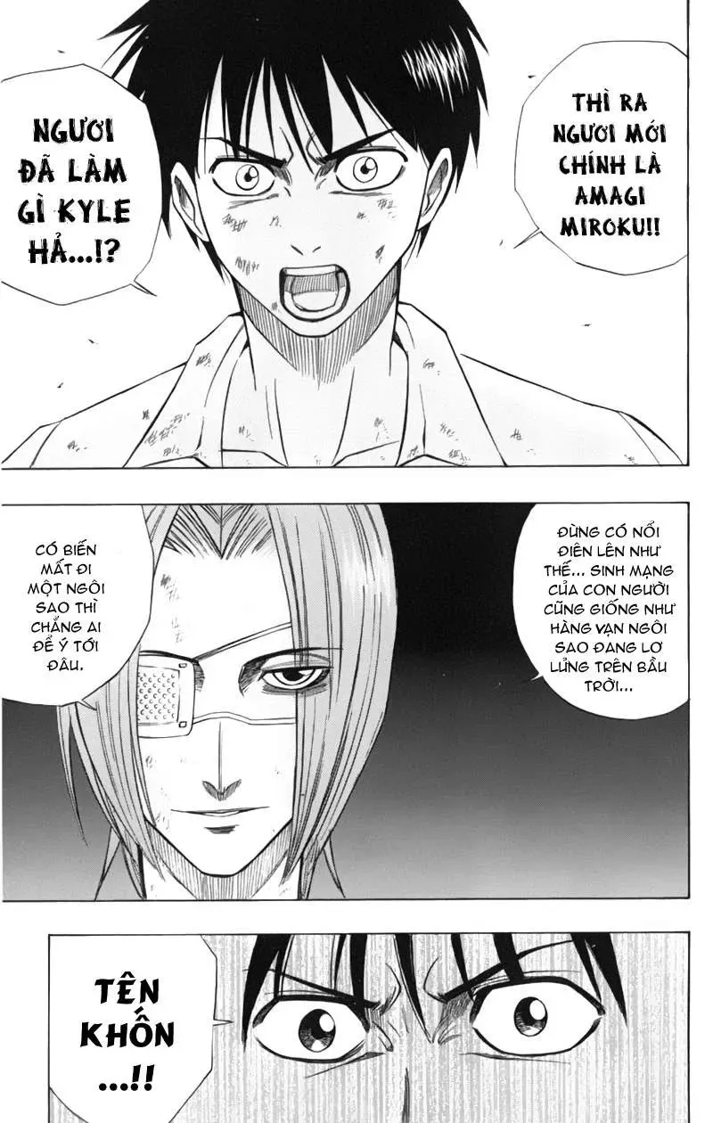 Psyren Chapter 55 - 11