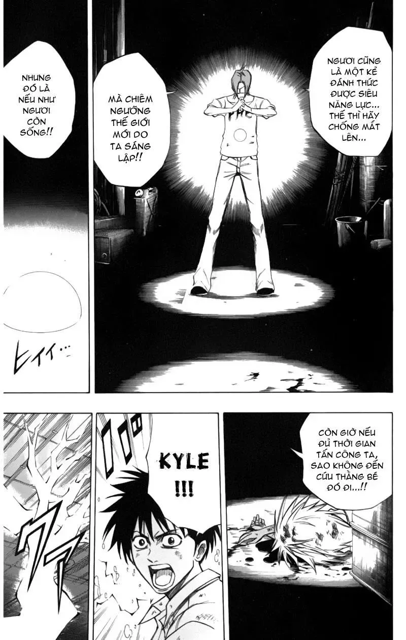 Psyren Chapter 55 - 13