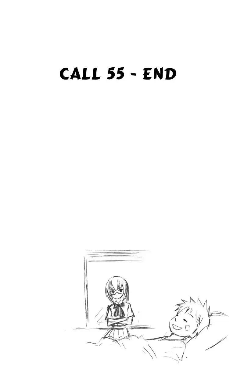 Psyren Chapter 55 - 20