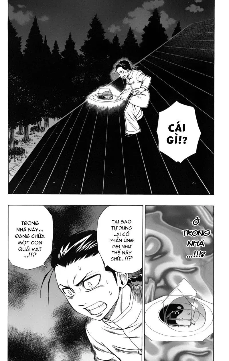 Psyren Chapter 55 - 3