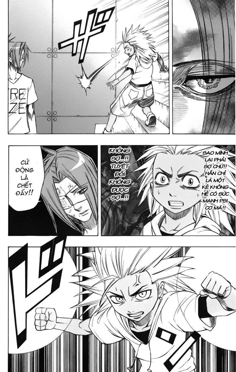 Psyren Chapter 55 - 5