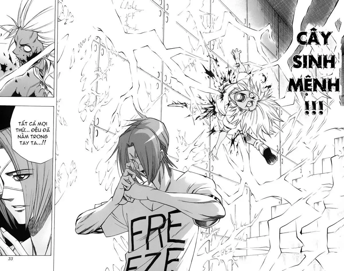 Psyren Chapter 55 - 7