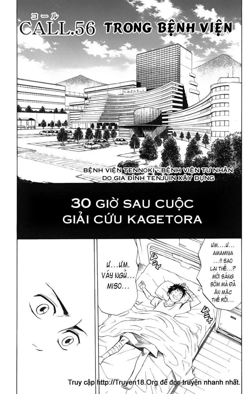 Psyren Chapter 56 - 2