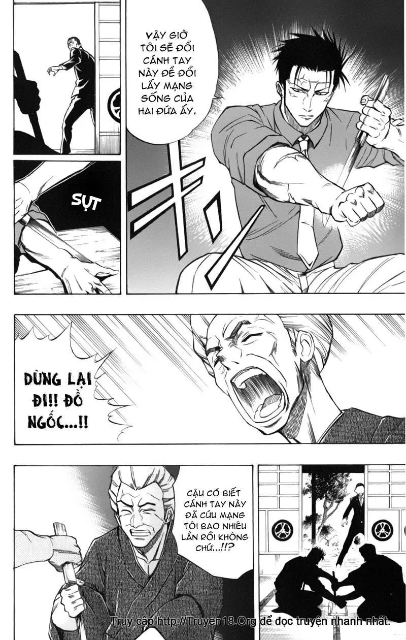 Psyren Chapter 56 - 13