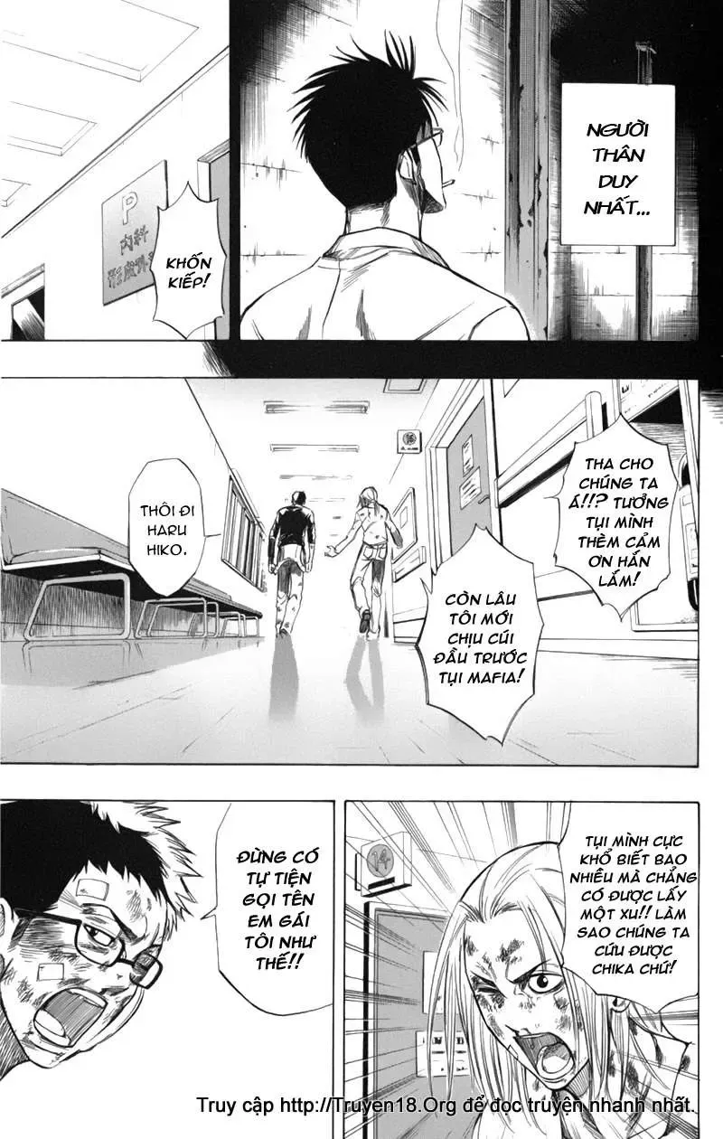 Psyren Chapter 56 - 16