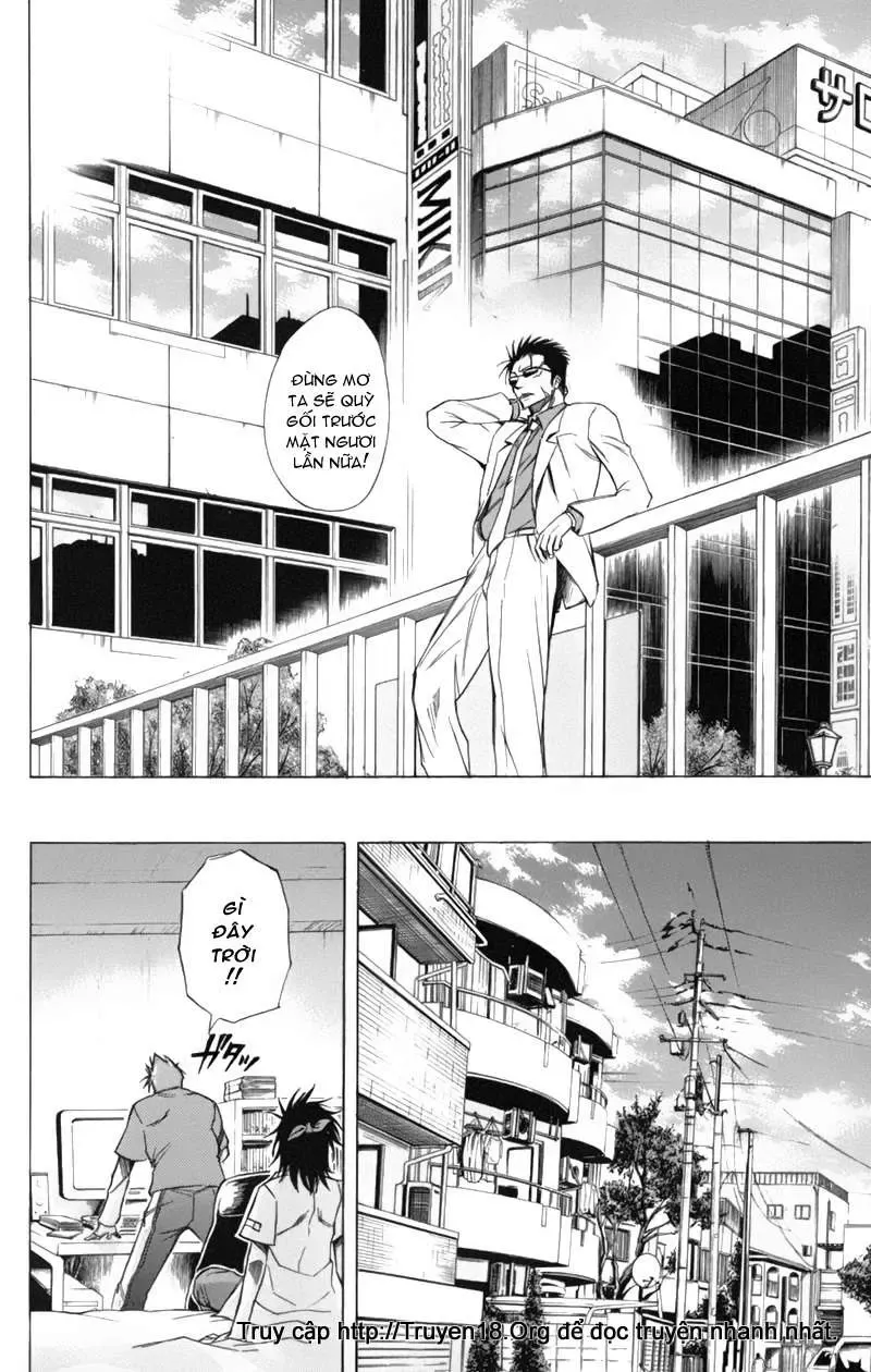 Psyren Chapter 56 - 19