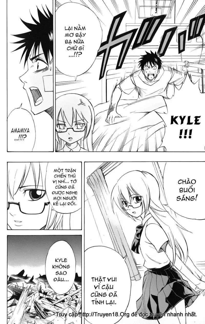 Psyren Chapter 56 - 3