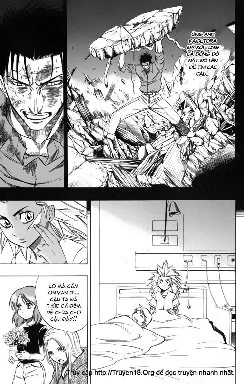 Psyren Chapter 56 - 4