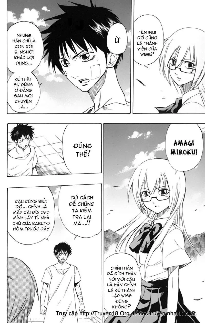 Psyren Chapter 56 - 7