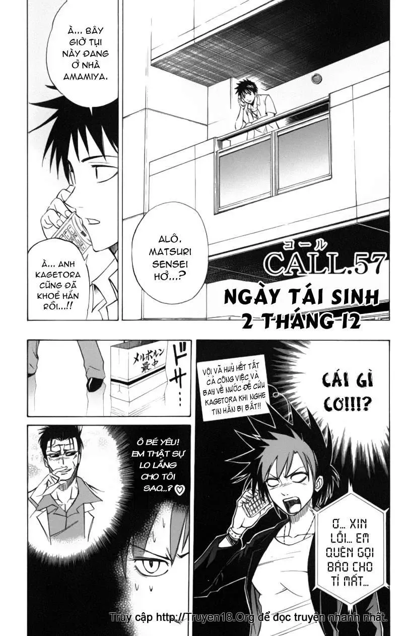 Psyren Chapter 57 - 3