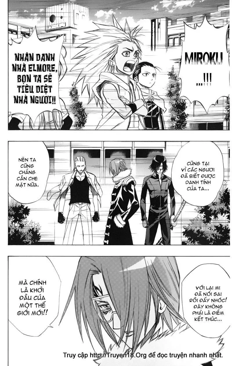 Psyren Chapter 57 - 8