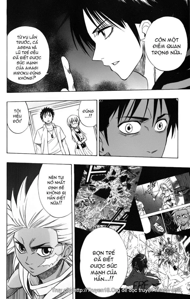 Psyren Chapter 57 - 10