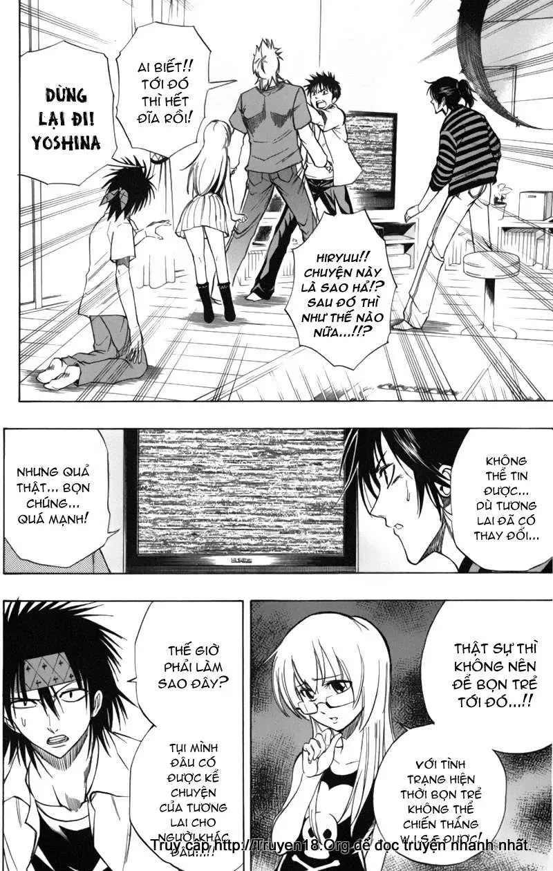 Psyren Chapter 58 - 11