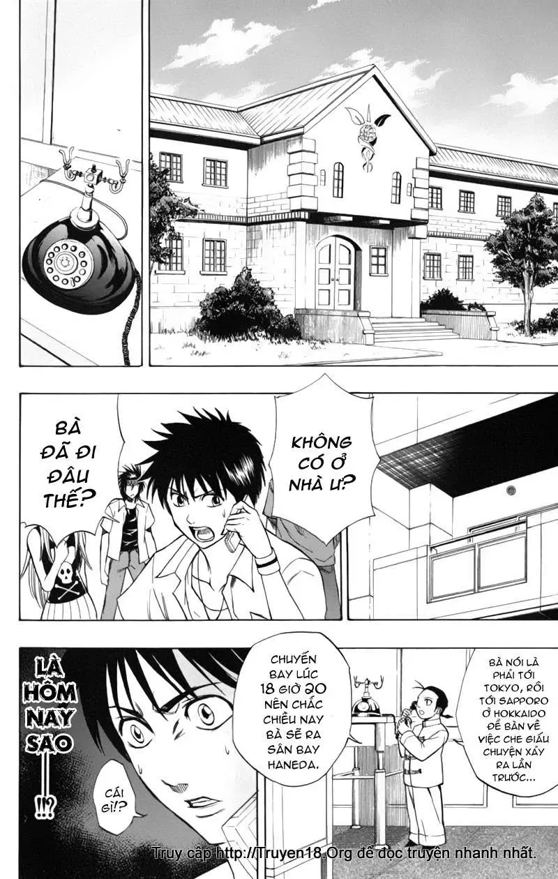 Psyren Chapter 58 - 13