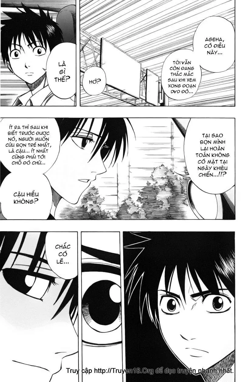 Psyren Chapter 58 - 16