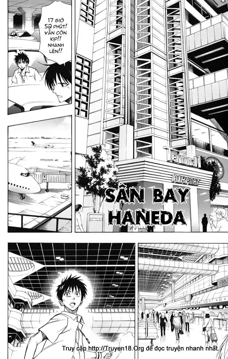 Psyren Chapter 58 - 17