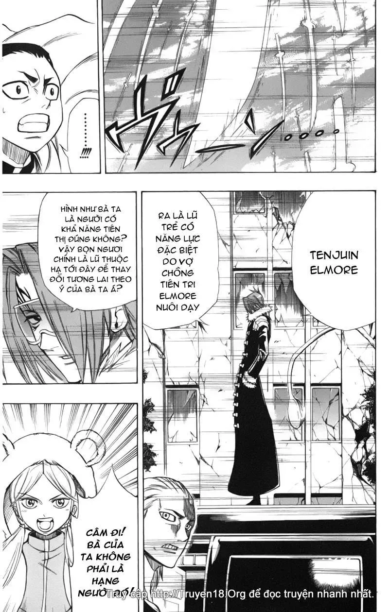 Psyren Chapter 58 - 4