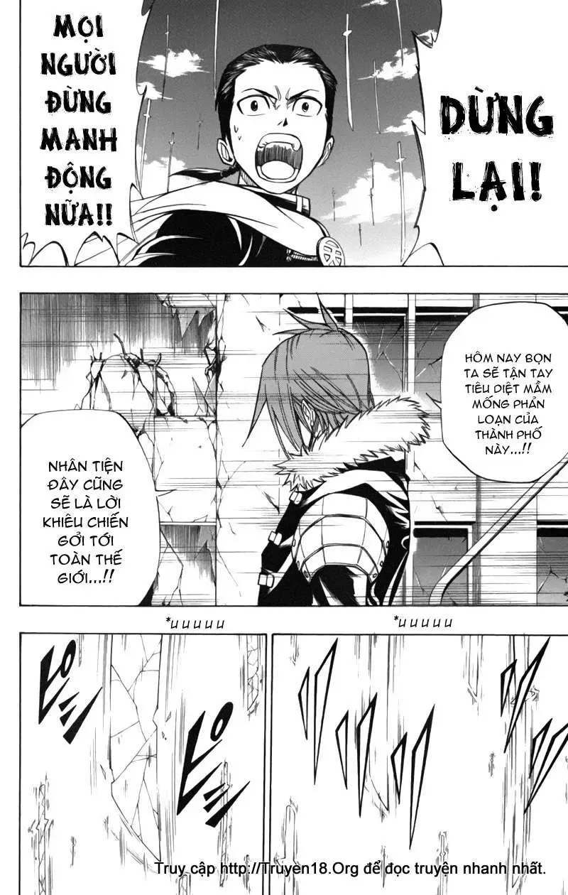 Psyren Chapter 58 - 7