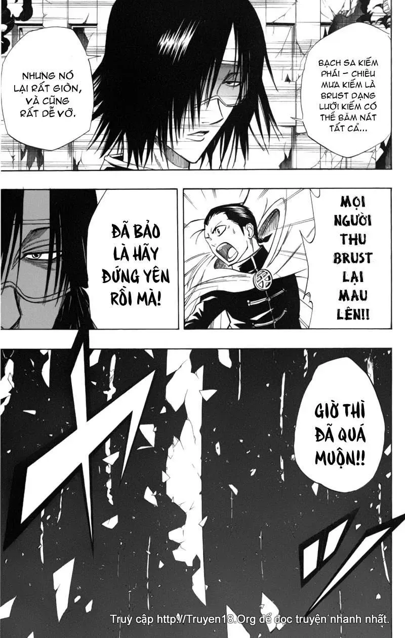 Psyren Chapter 58 - 8