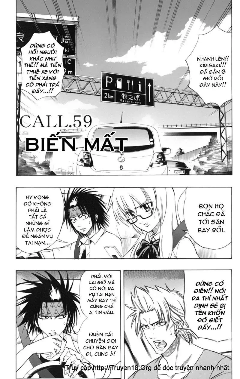 Psyren Chapter 59 - 2