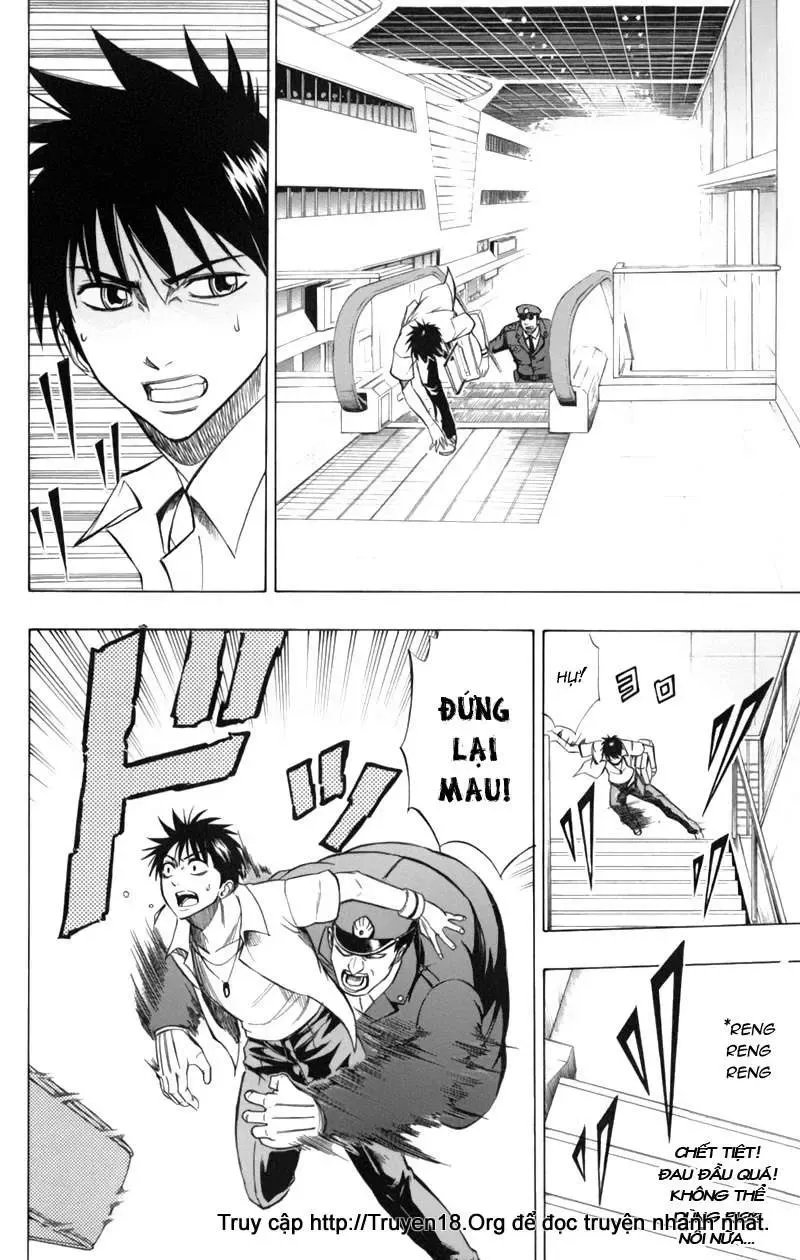 Psyren Chapter 59 - 13