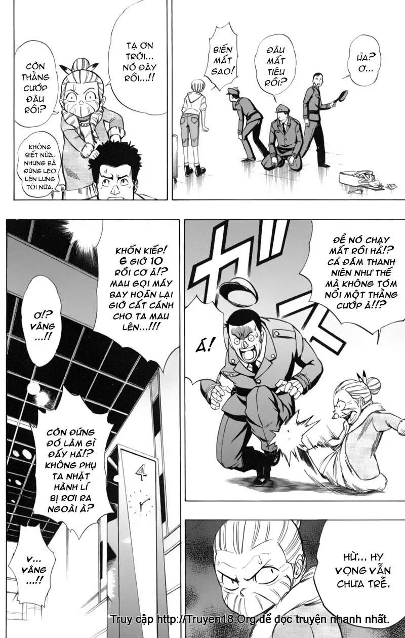 Psyren Chapter 59 - 17