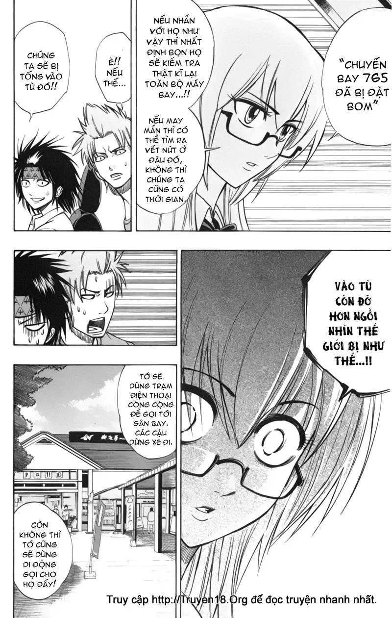 Psyren Chapter 59 - 3