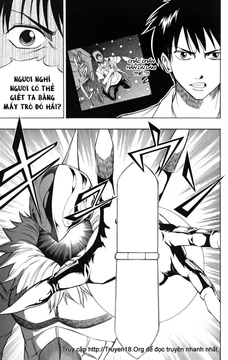 Psyren Chapter 59 - 6