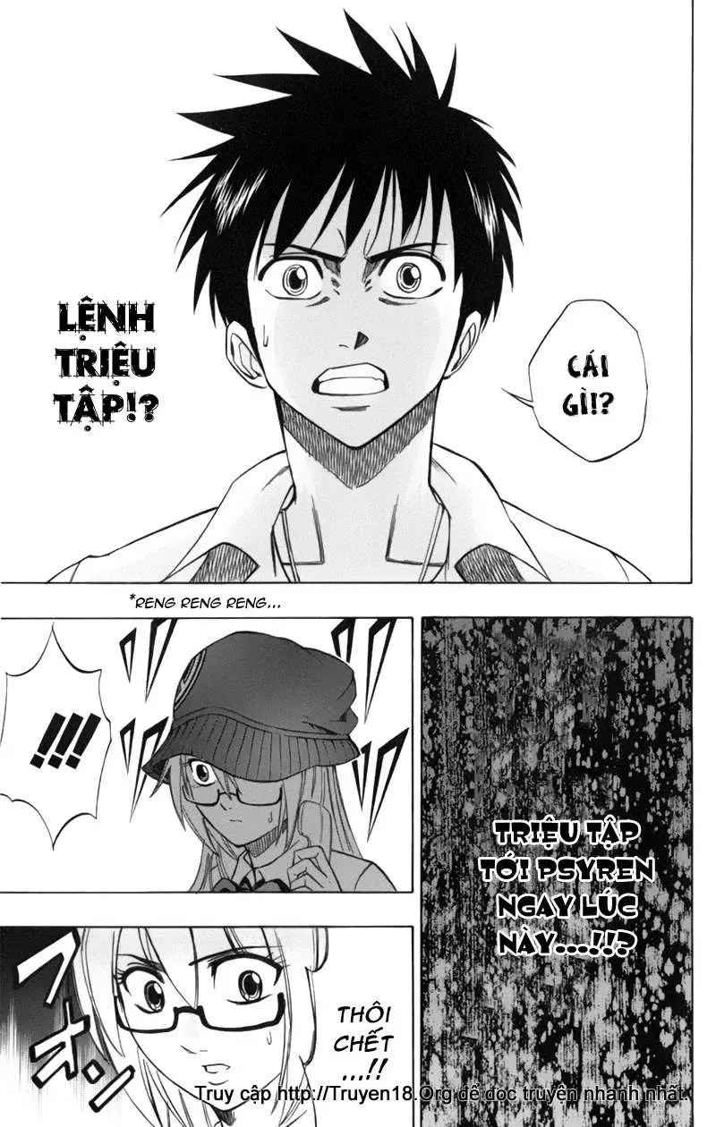 Psyren Chapter 59 - 8