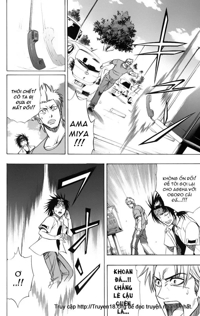 Psyren Chapter 59 - 9