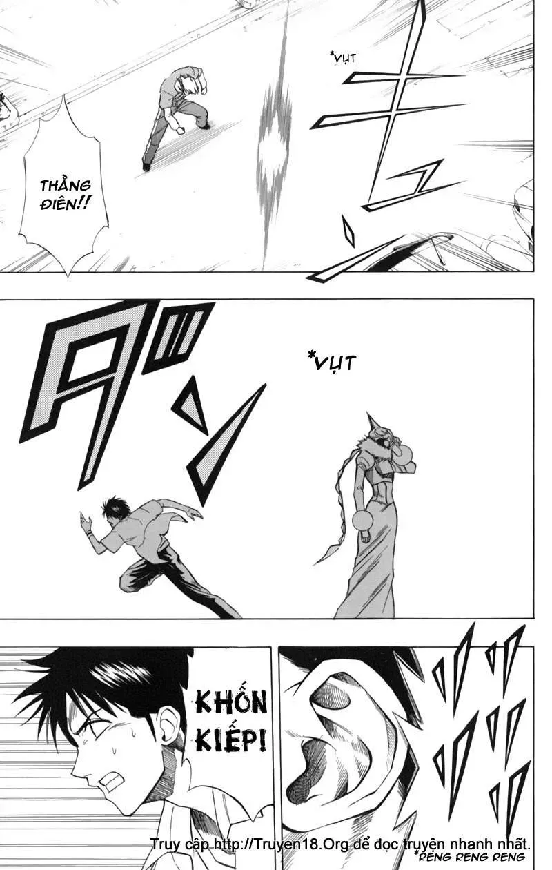 Psyren Chapter 59 - 10