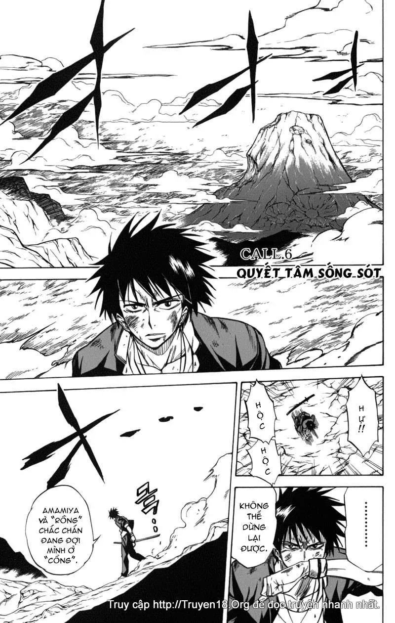 Psyren Chapter 6 - 2