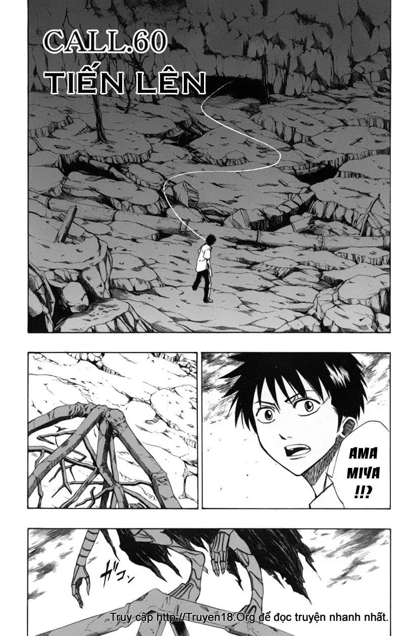 Psyren Chapter 60 - 2