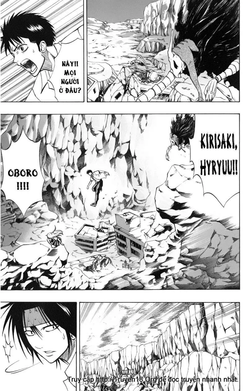 Psyren Chapter 60 - 13