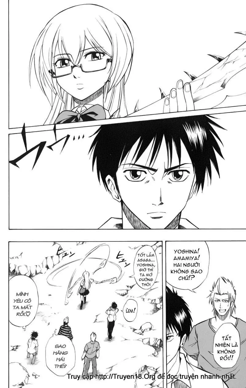 Psyren Chapter 60 - 16