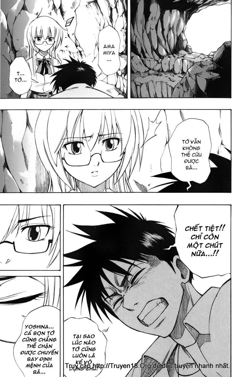 Psyren Chapter 60 - 6