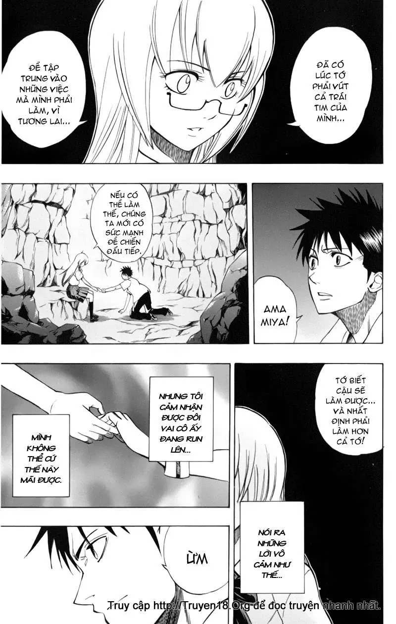 Psyren Chapter 60 - 8