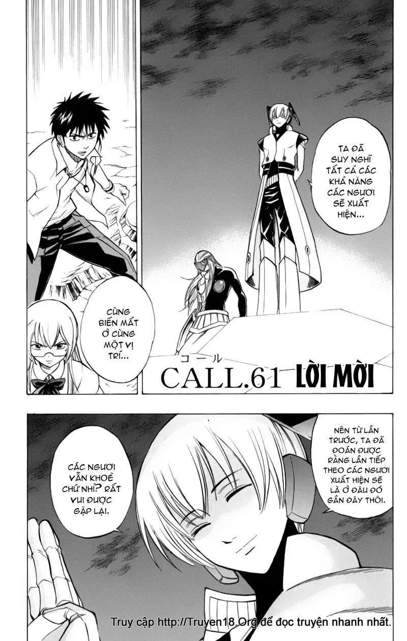 Psyren Chapter 61 - 2