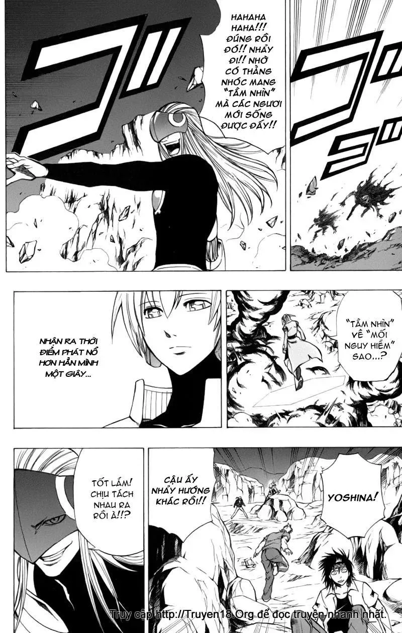 Psyren Chapter 61 - 12